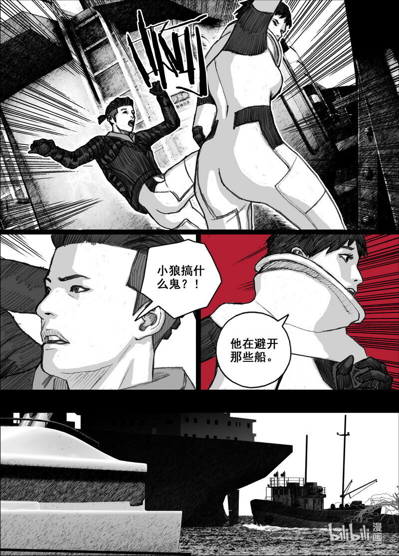 218 218河门大桥8