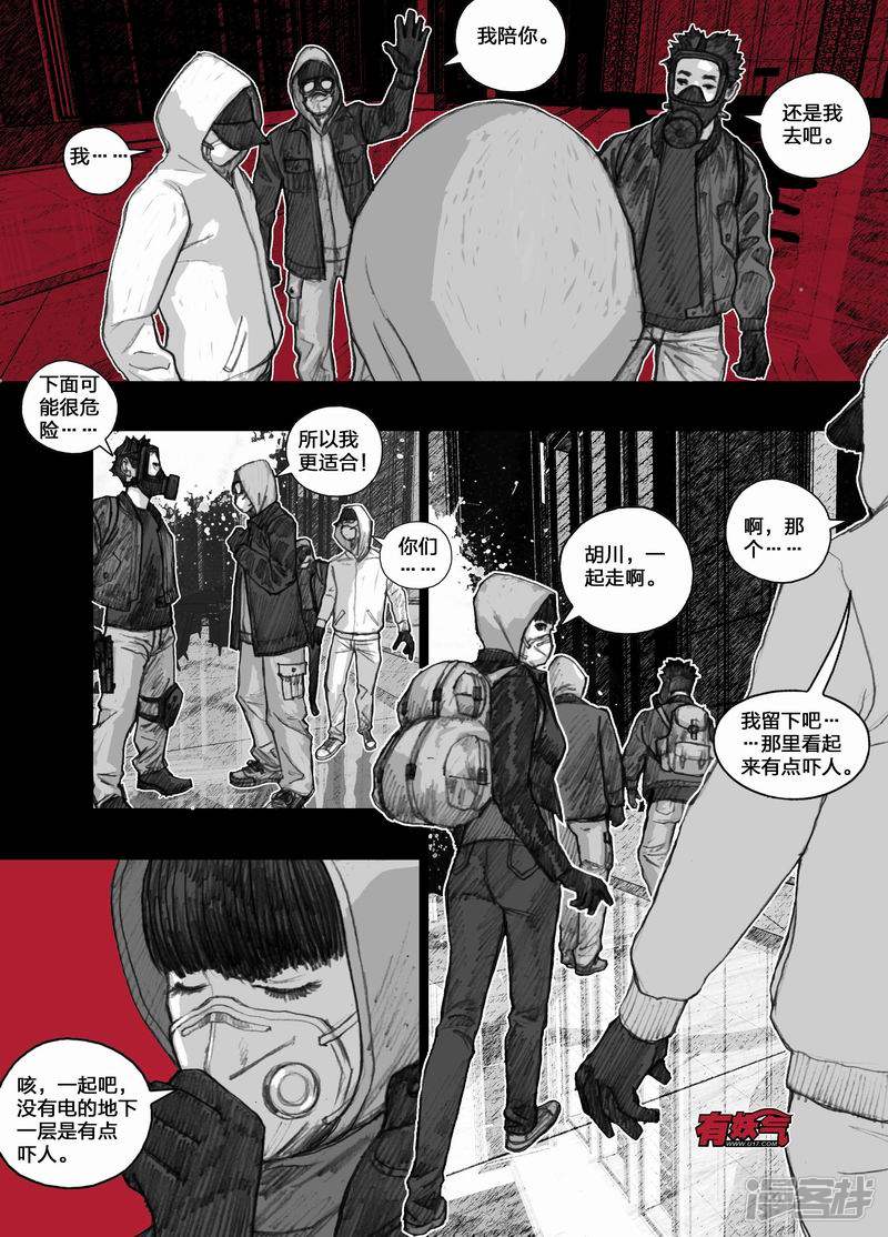 37 037叶子花酒店9