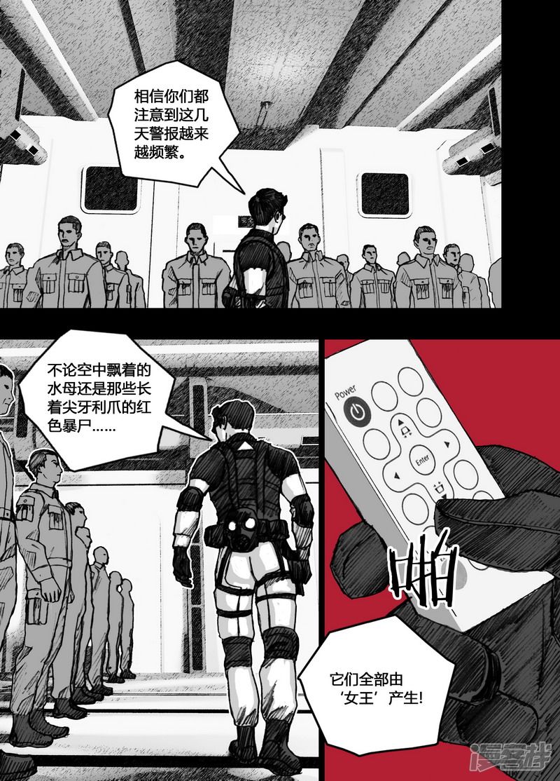 140 140“木棉花”计划6