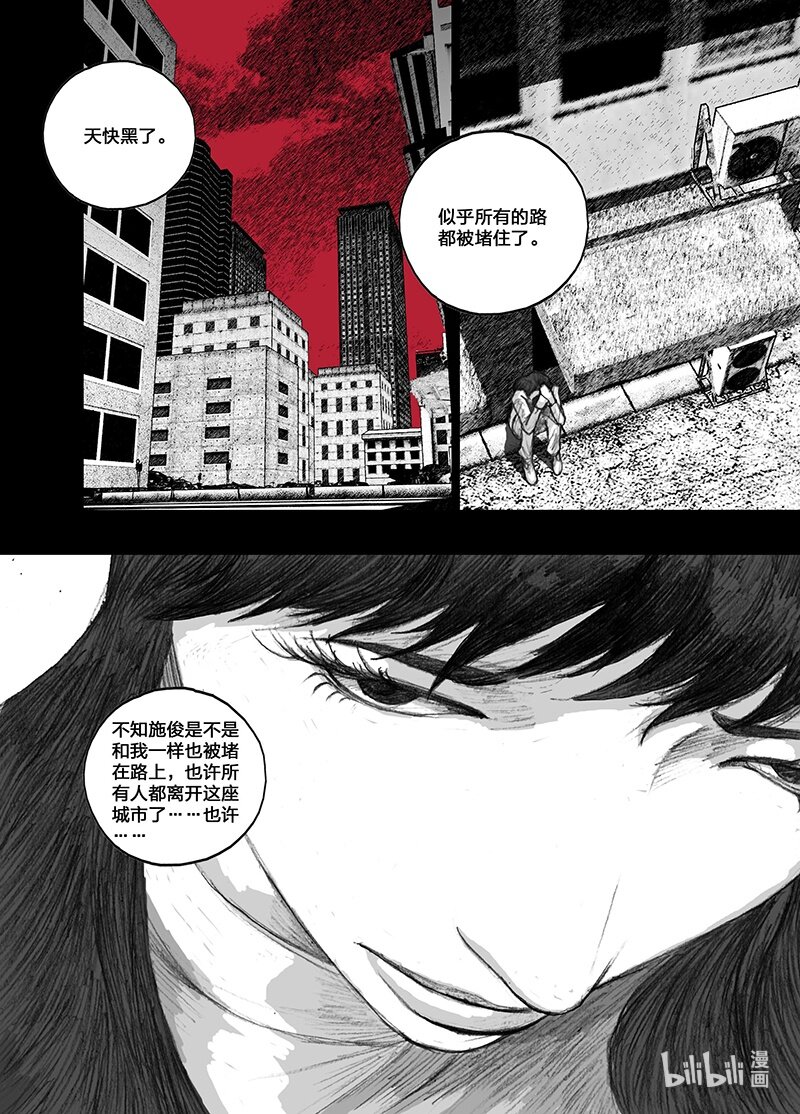 5 005前途15