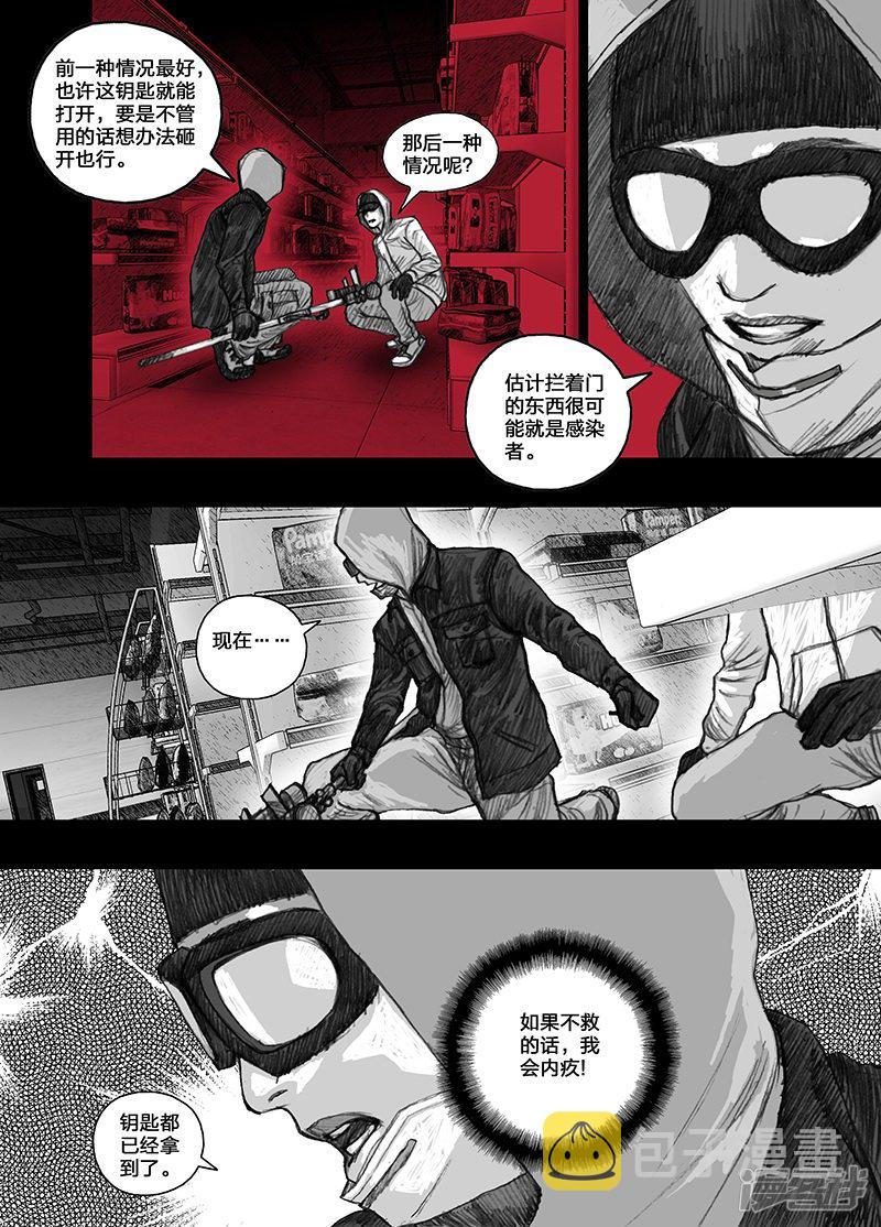 23 023另一个人？9