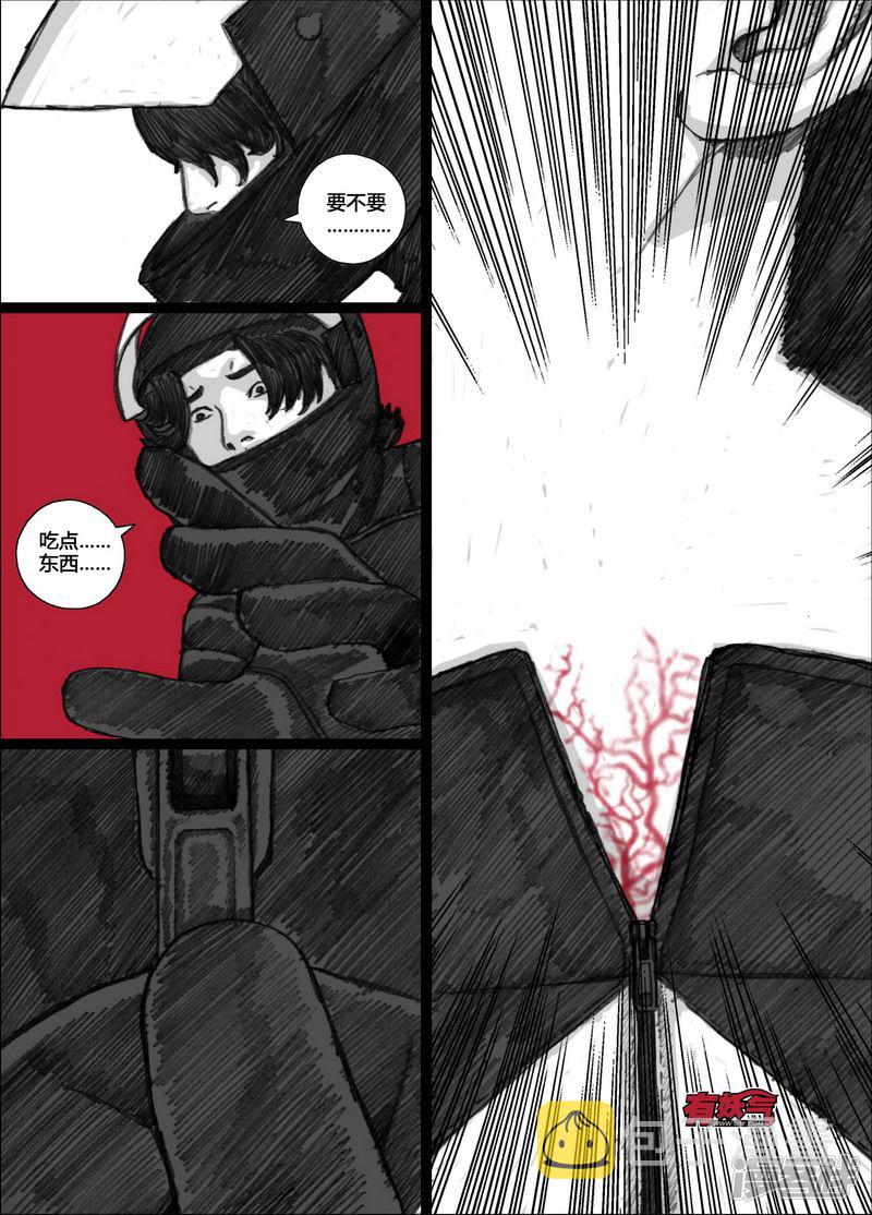 103 103你是个好人11