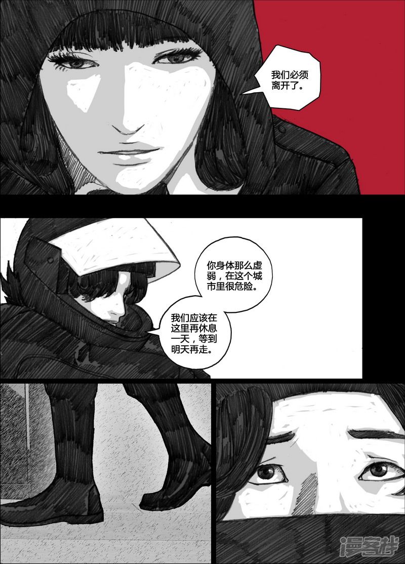 106 106回归15