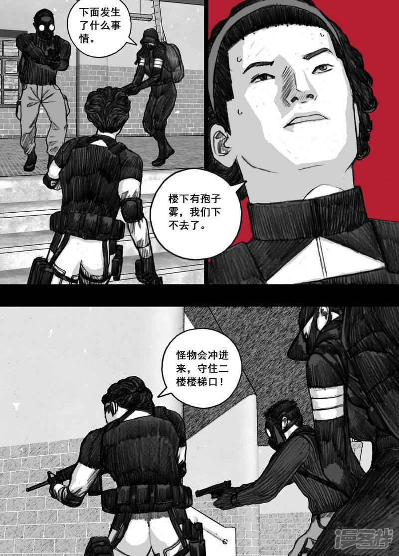 179 179阻击12