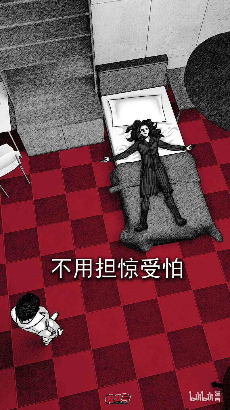 266 266一层和三层11
