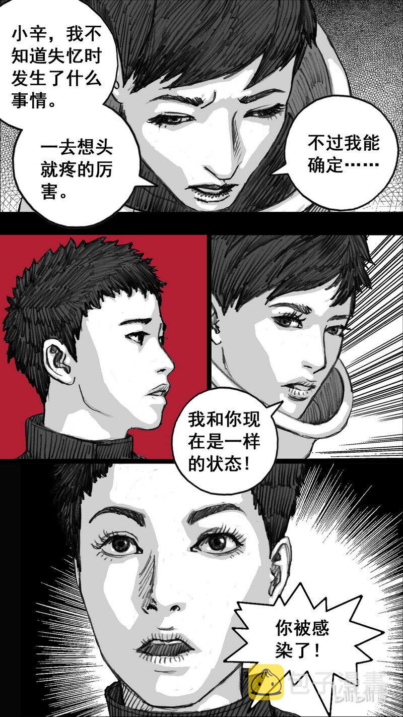249 249你的选择1