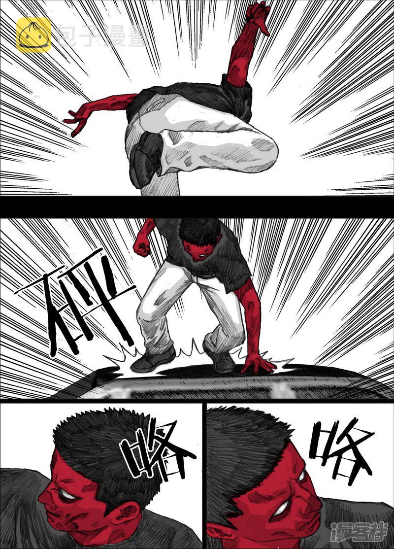 155 155再见阿东6