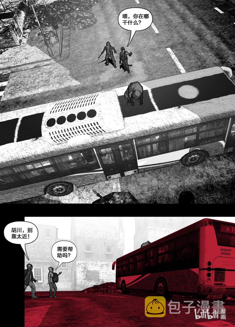 1 001我们的超市13