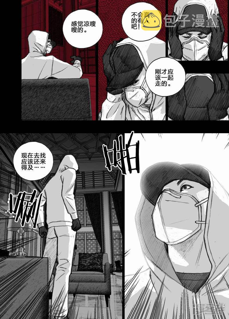 37 037叶子花酒店11