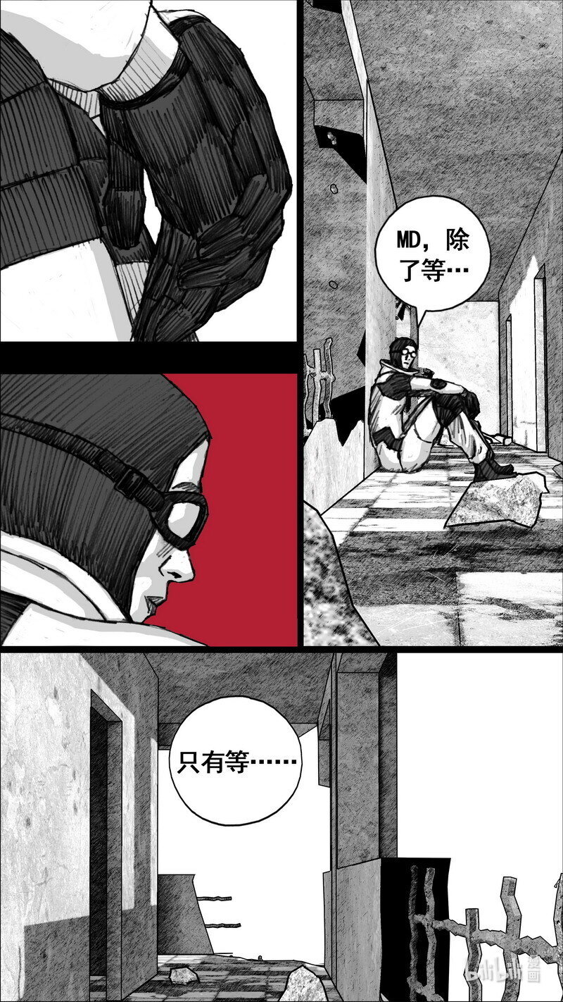 244 244虚弱的林小溪3