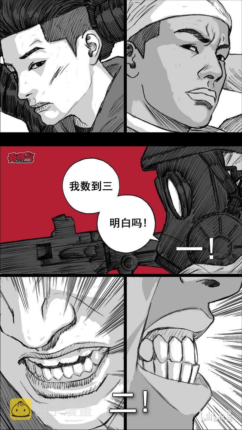 255 255花开富贵5