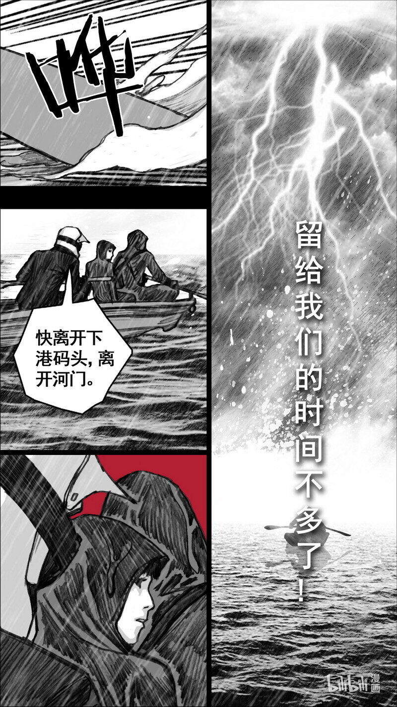 269 269松山村1