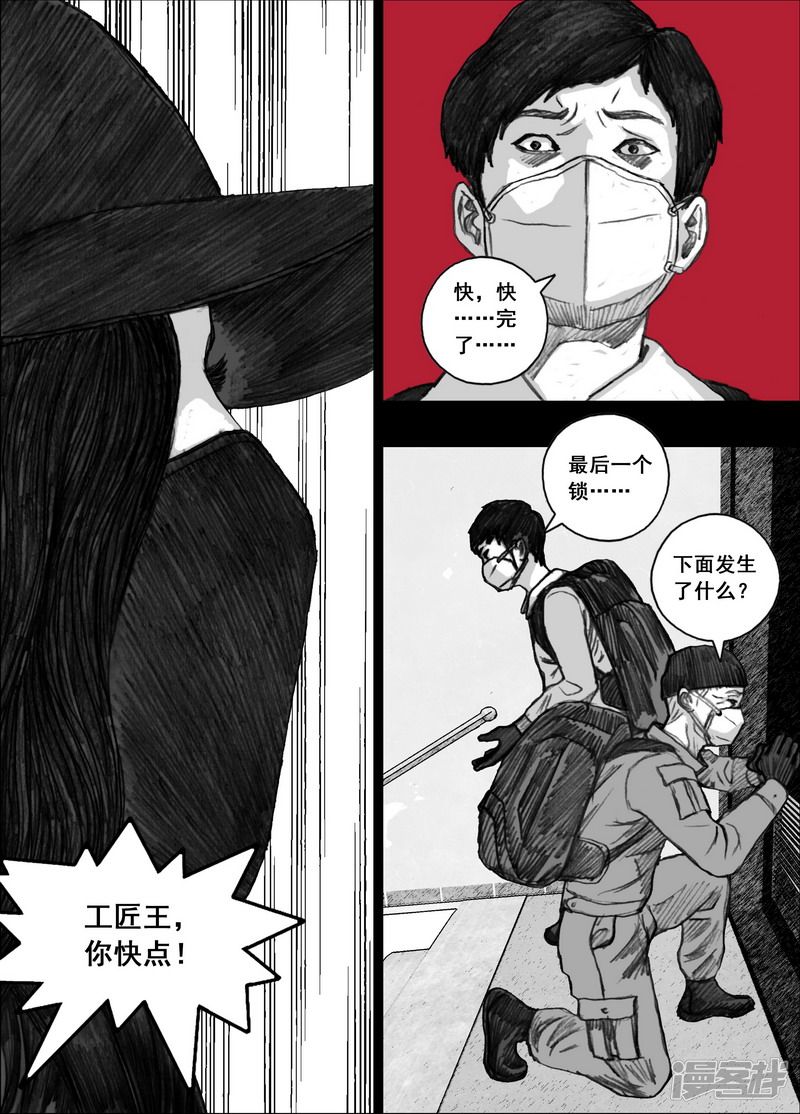 180 180最後一颗留给自己6