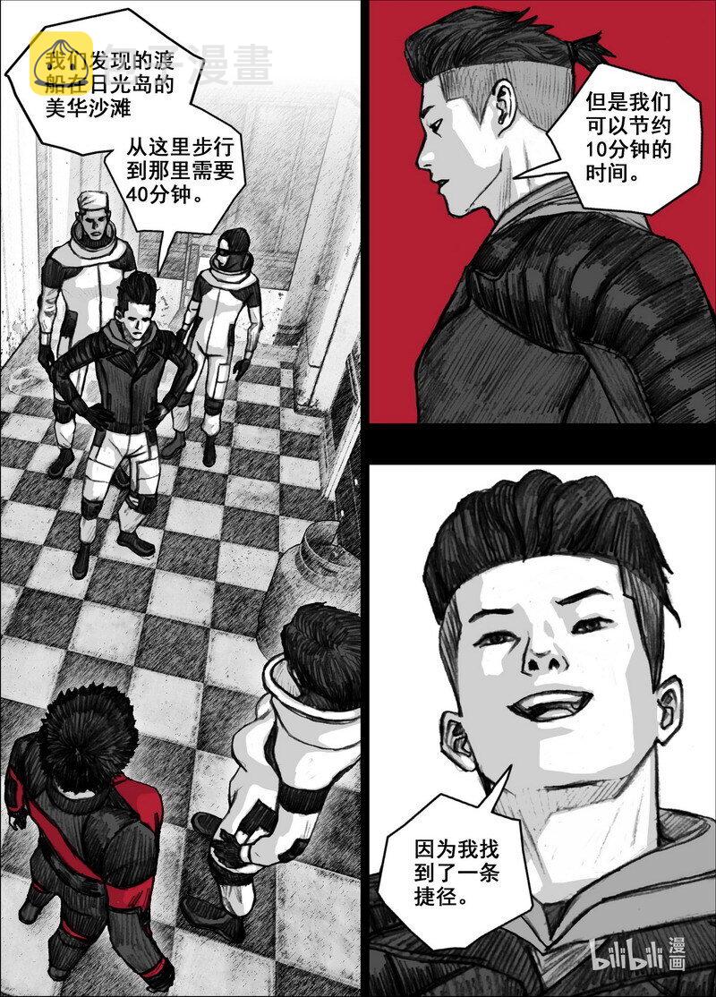 213 213我相信6