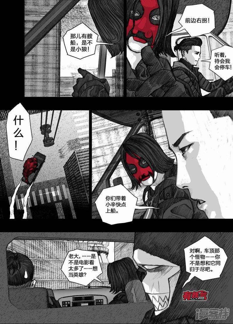 46 046谢谢你5
