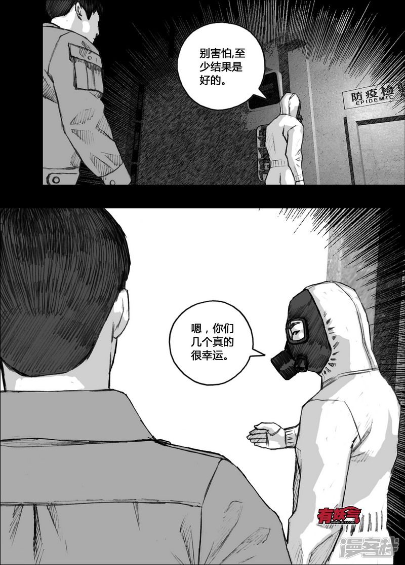 137 137绿区C5
