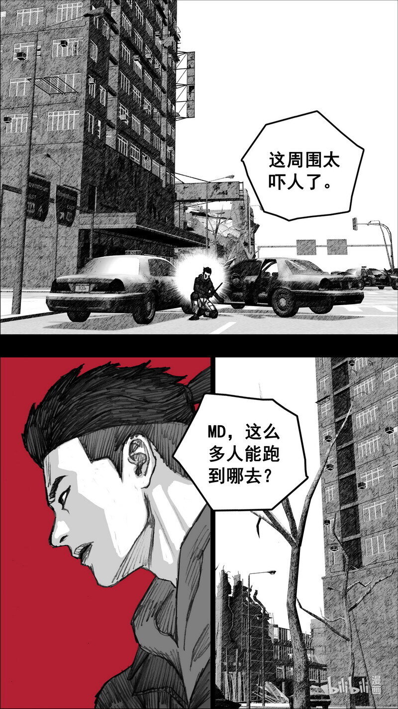 247 247循迹追踪3
