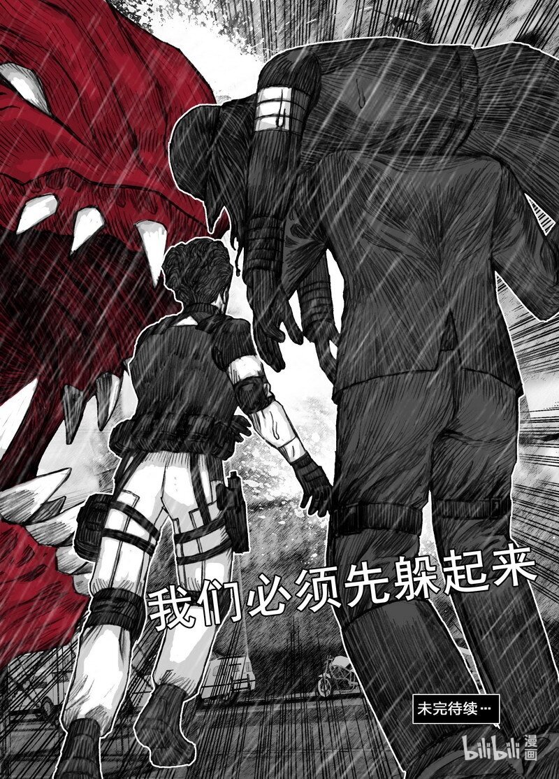 200 200下雨了19