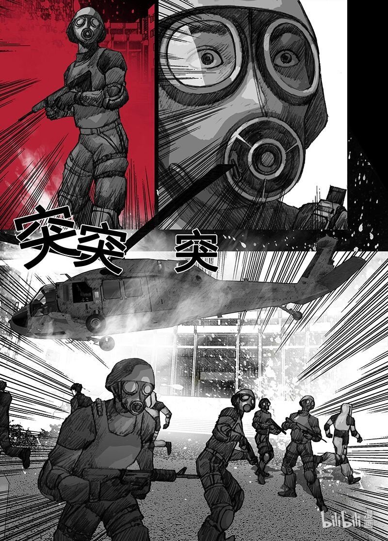 9 009市府10