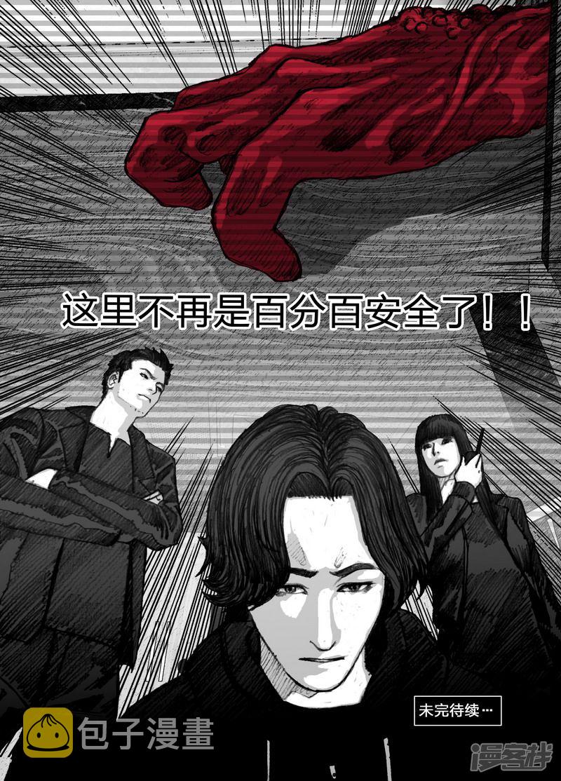 71 071五层七层15