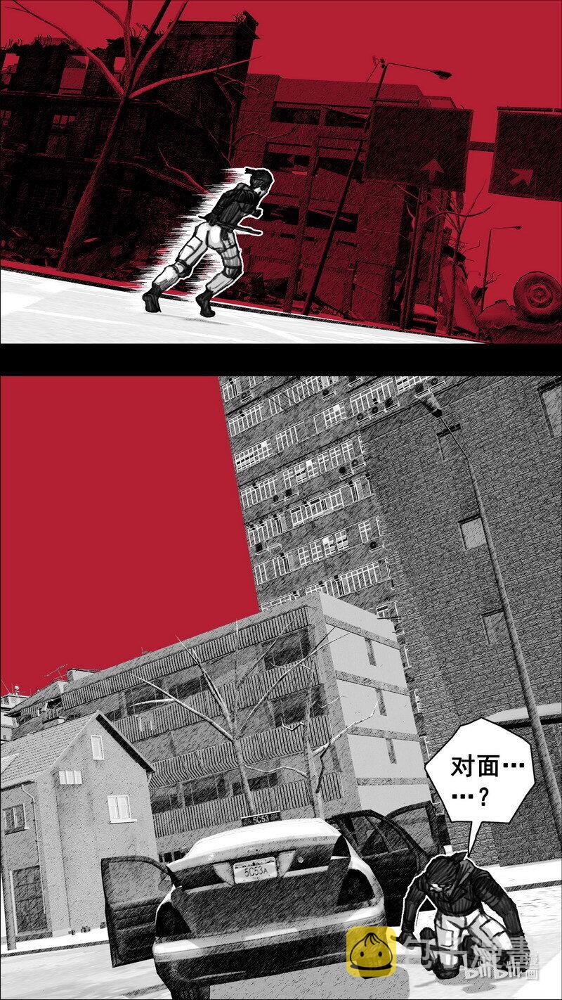 247 247循迹追踪4