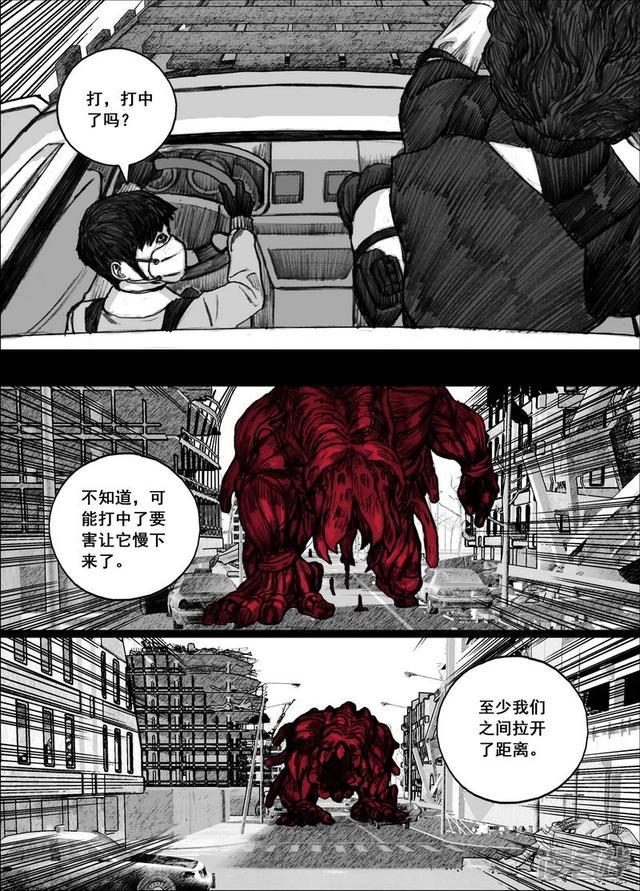 185 185前後夹击1