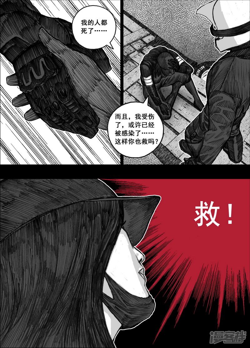 189 189林小溪18