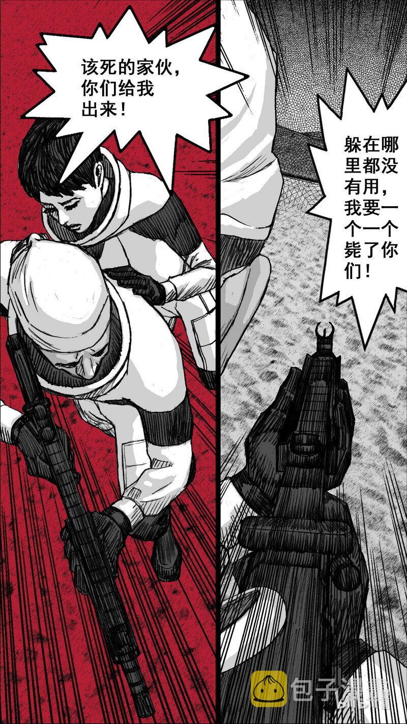 261 261黑暗之地4