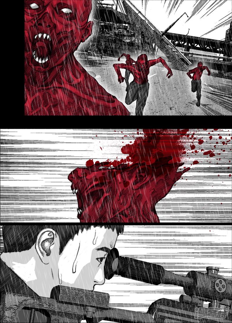 101 101这该死的雨5