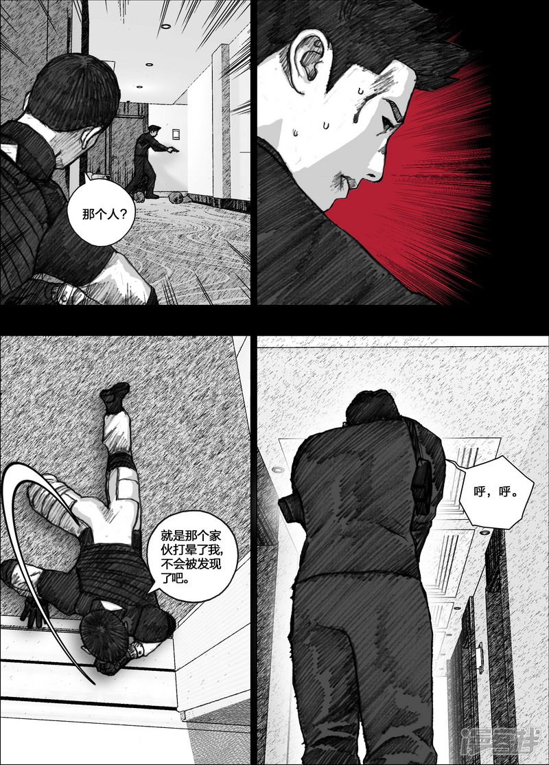 81 081它来自七楼2