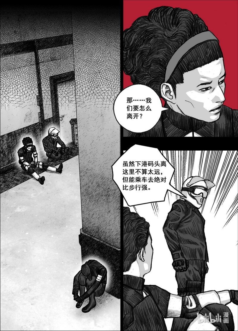 201 201新的计划7