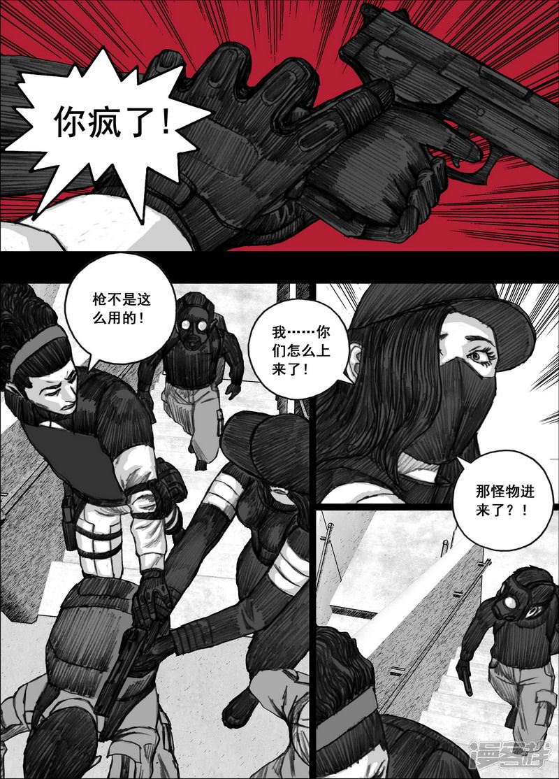 180 180最後一颗留给自己9