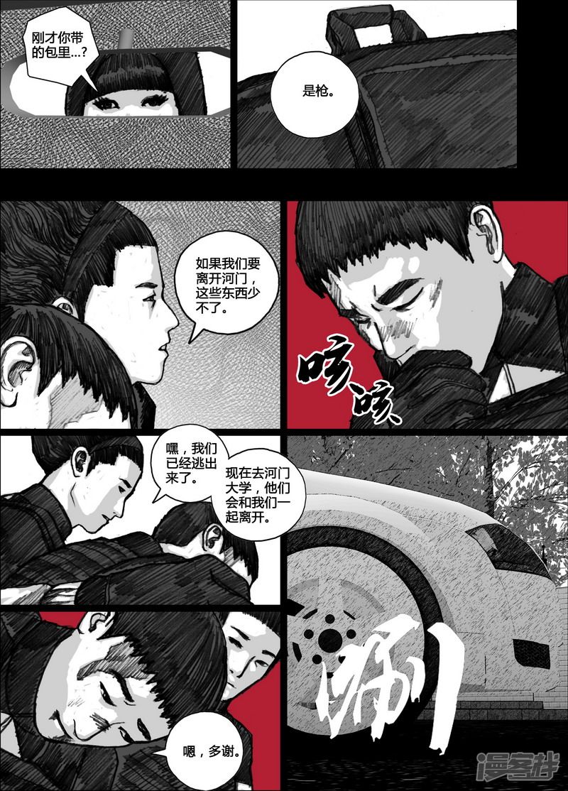 98 098学校中的礼堂6