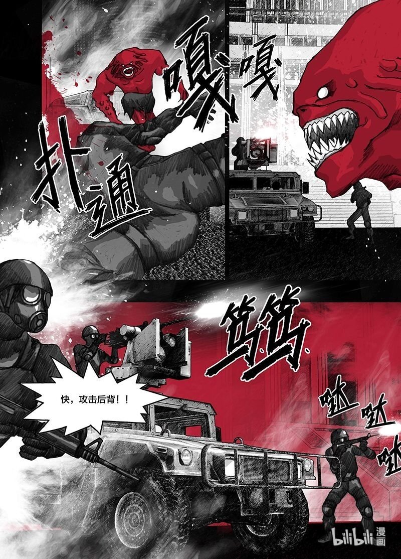 11 011中山路口3