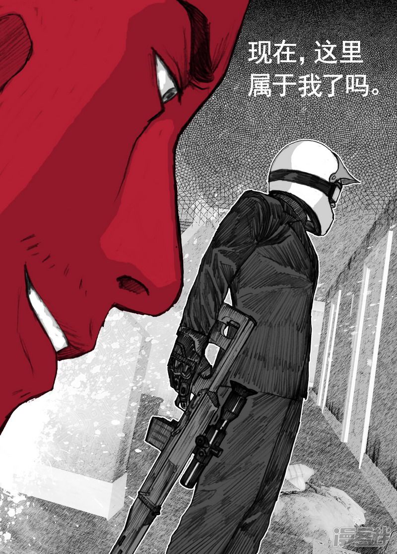 174 174所谓运气12