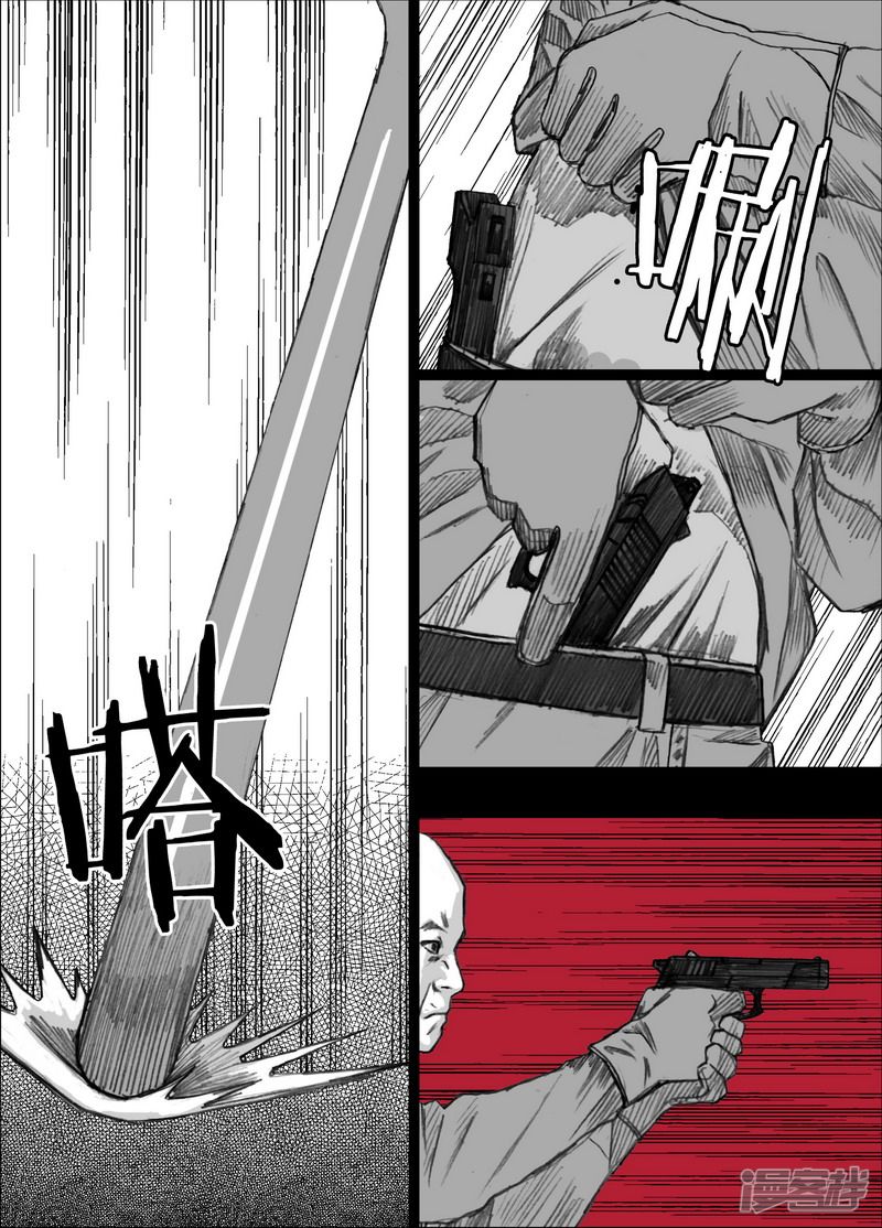 168 168交易的价值7