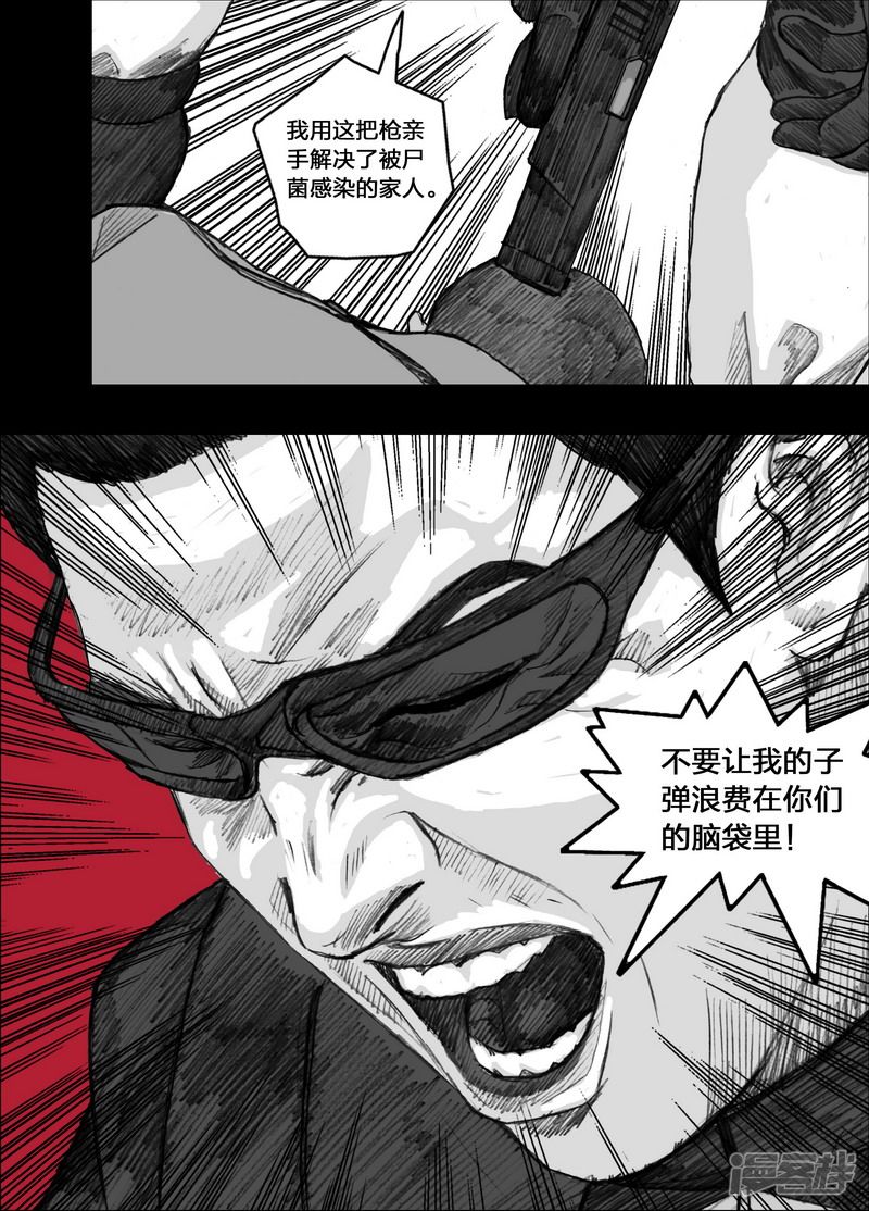 141 141项圈13