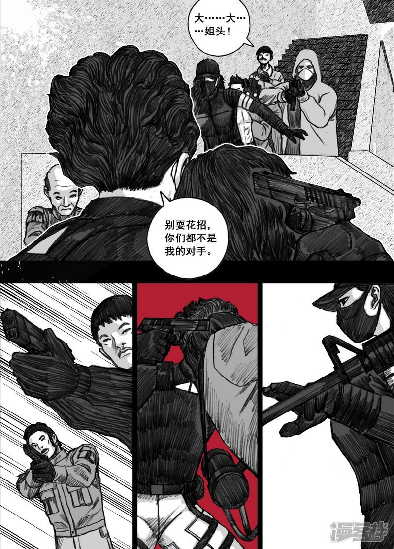 168 168交易的价值14