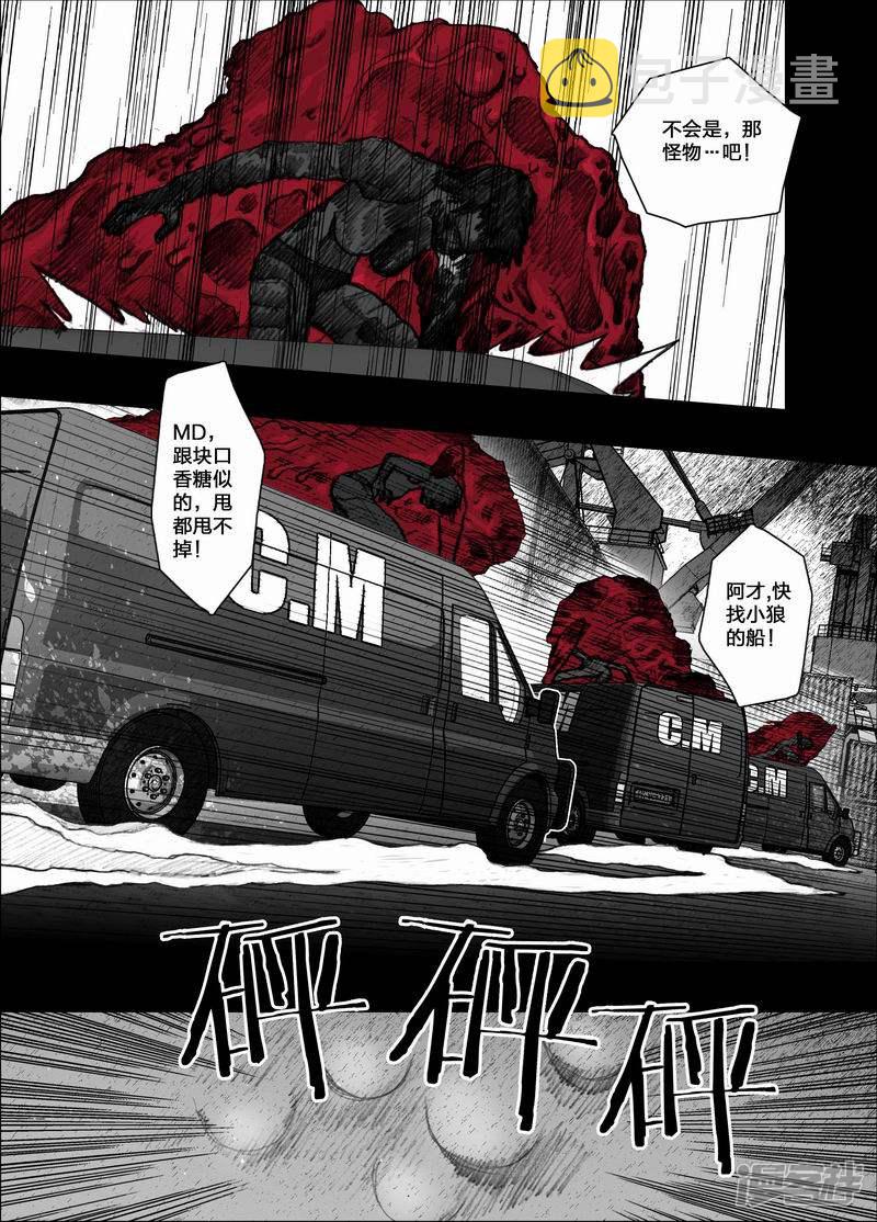 46 046谢谢你4