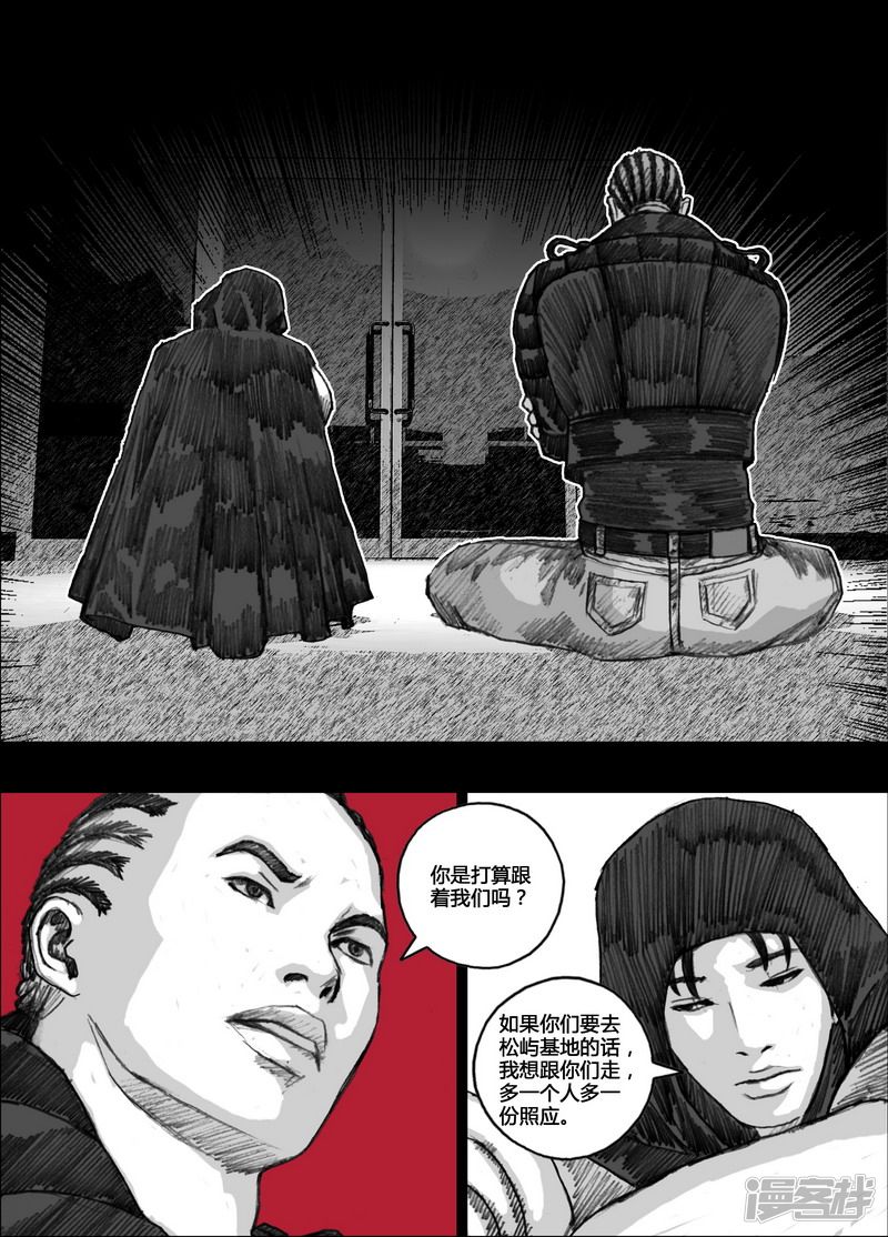 132 132隐患6