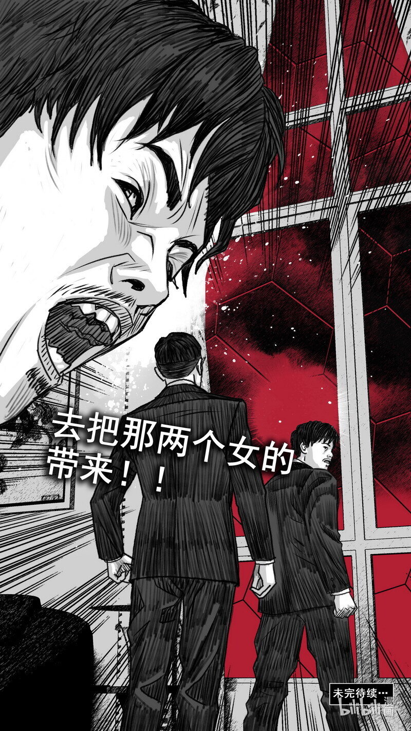 274 彼此的约定19