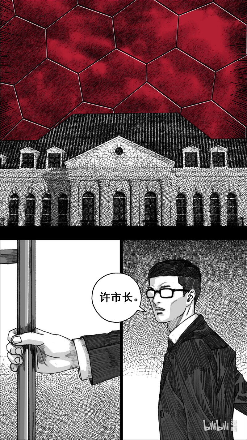 280 八爪15