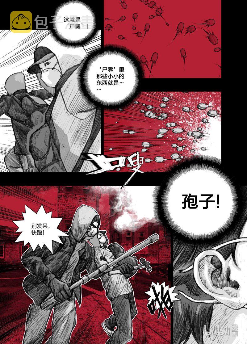 1 001我们的超市18