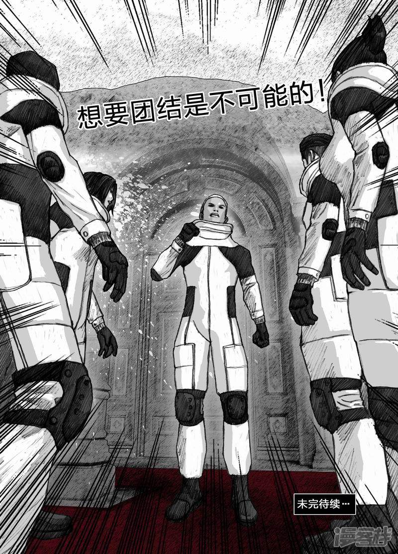 58 058清理15