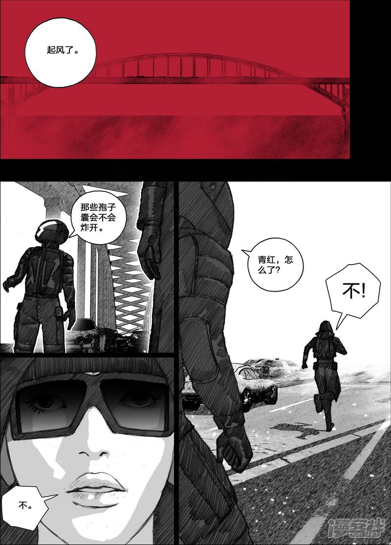 91 091河门大桥16