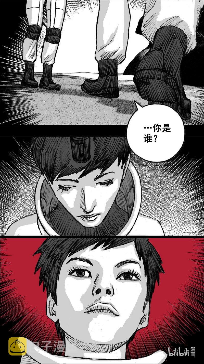 261 261黑暗之地15