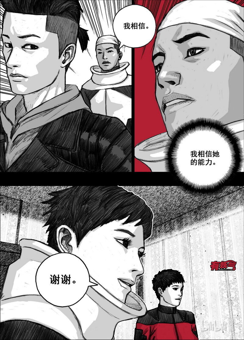 213 213我相信5