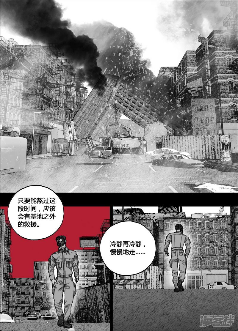 152 152最後的阳光4