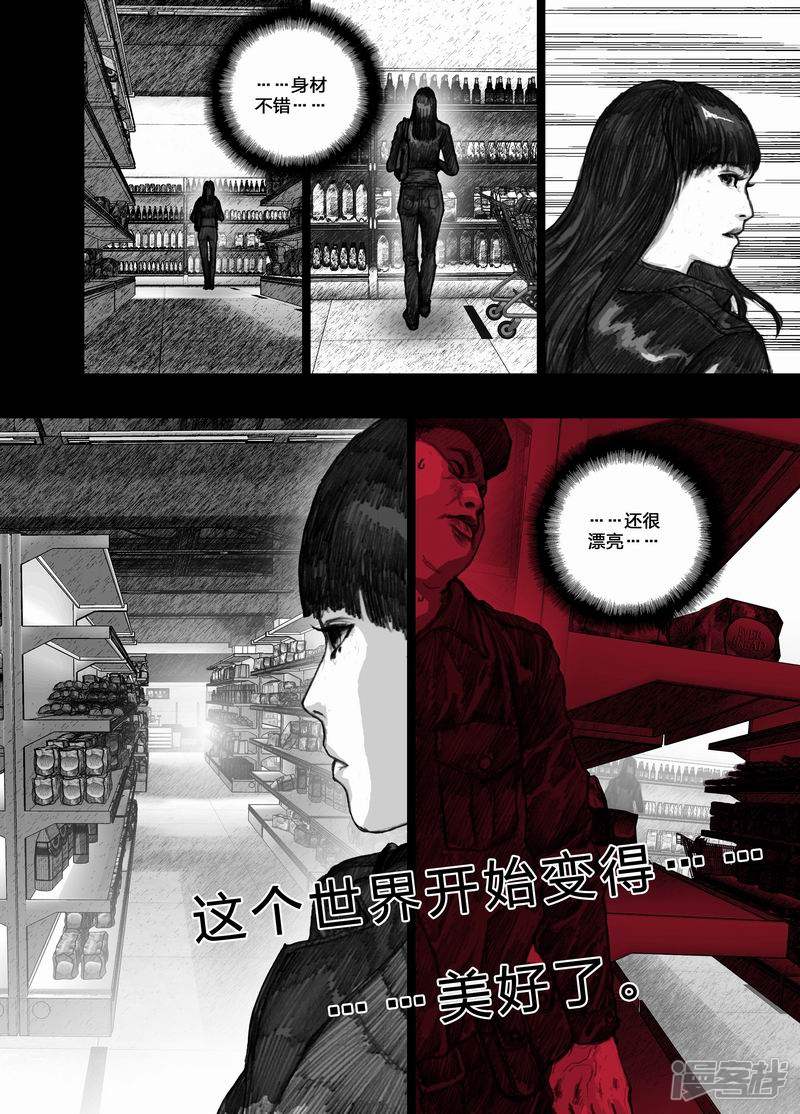 26 026新规则1