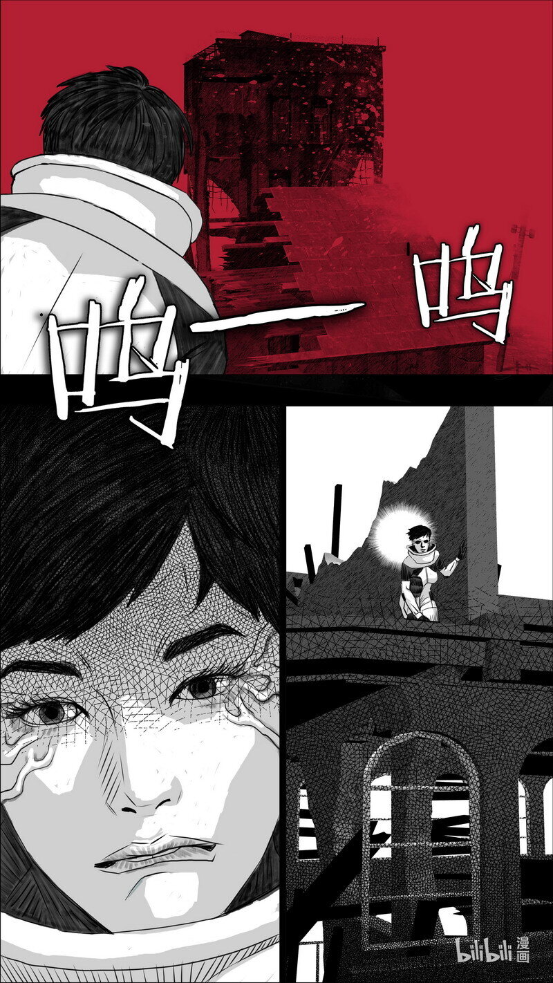 270 270倒计时11